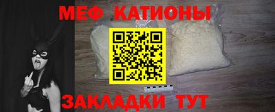 трава Анжеро-Судженск