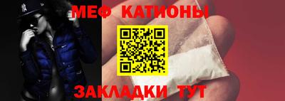 трава Анжеро-Судженск