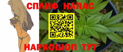 ПСИЛОЦИБИНОВЫЕ ГРИБЫ Ангарск