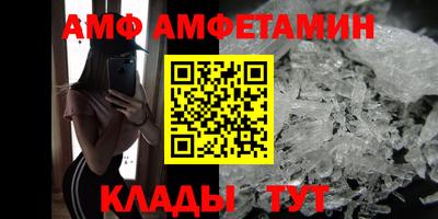 ПСИЛОЦИБИНОВЫЕ ГРИБЫ Ангарск