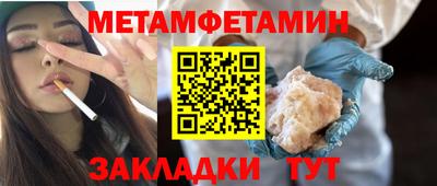 ПСИЛОЦИБИНОВЫЕ ГРИБЫ Ангарск